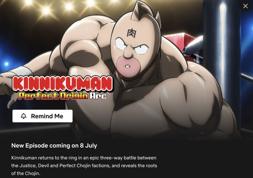 When is 'Kinnikuman Perfect Origin Arc' Coming to Netflix?